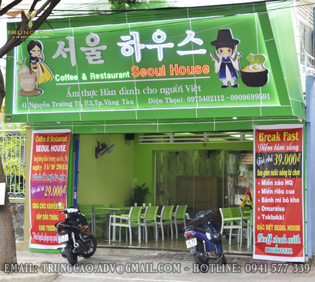 Mẫu bảng hiệu quảng cáo Ẩm Thực Đẹp